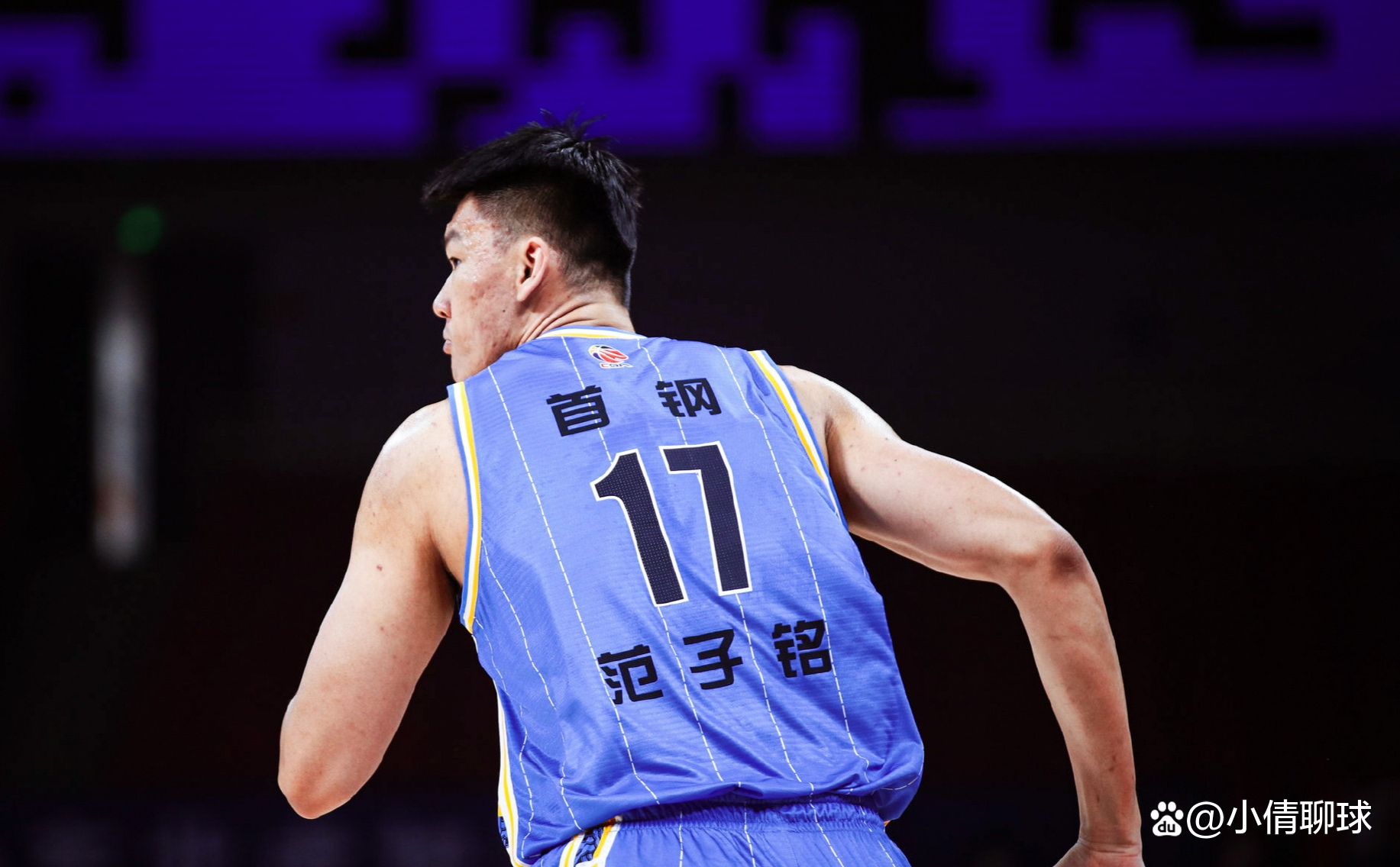 CBA常规赛赛程吃紧,托特纳姆转会期队长鼓劲,赛场秩序良好,团队化学反应显著的简单介绍 CBA常规赛赛程吃紧,托特纳姆转会期队长鼓劲,赛场秩序良好,团队化学反应显著的简单介绍